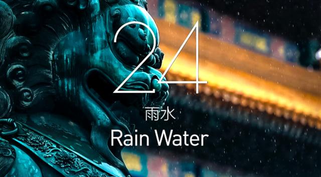 YY易游体育官网-【手记】14年后，更“朋克”的奥运开幕式...